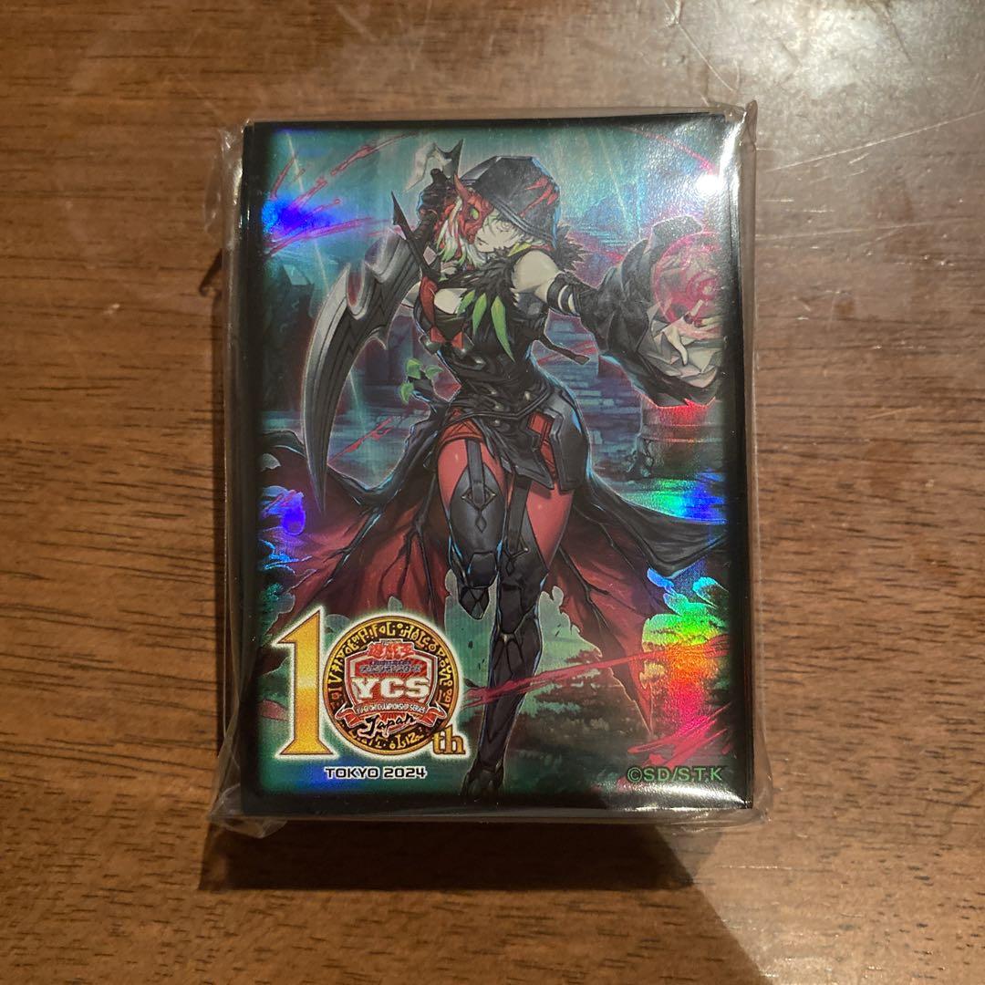 送料無料 ギフト ディアベルスター スリーブ 遊戯王OCG デュエルモンスターズ