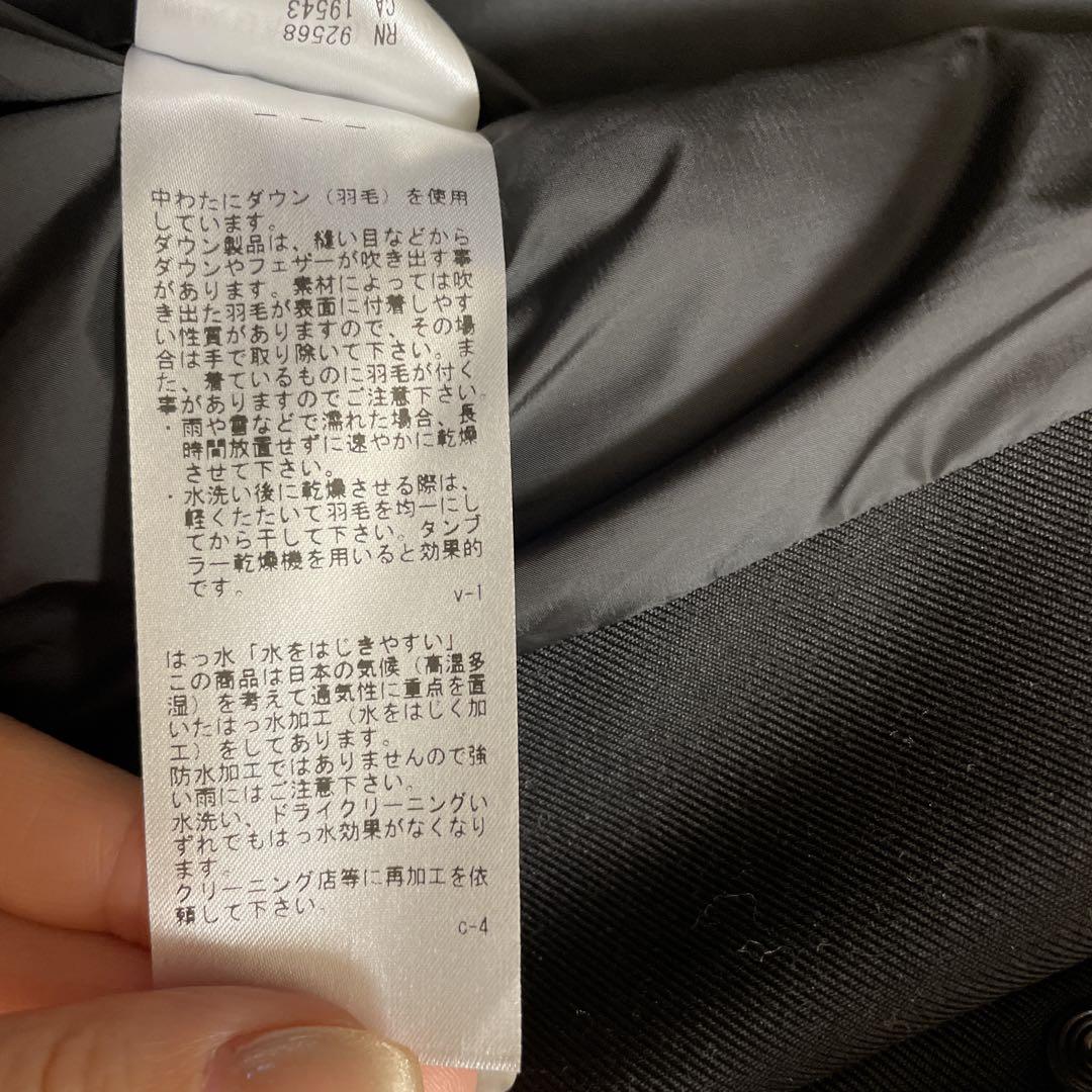 ★美品/即発送★23区 洗える/撥水加工 シレータフタ ロング ダウンコート
