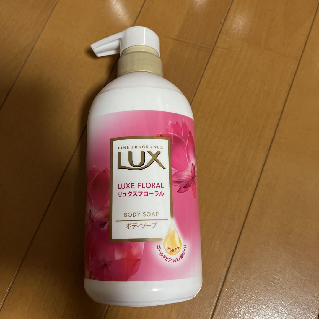 日用品まとめ売り