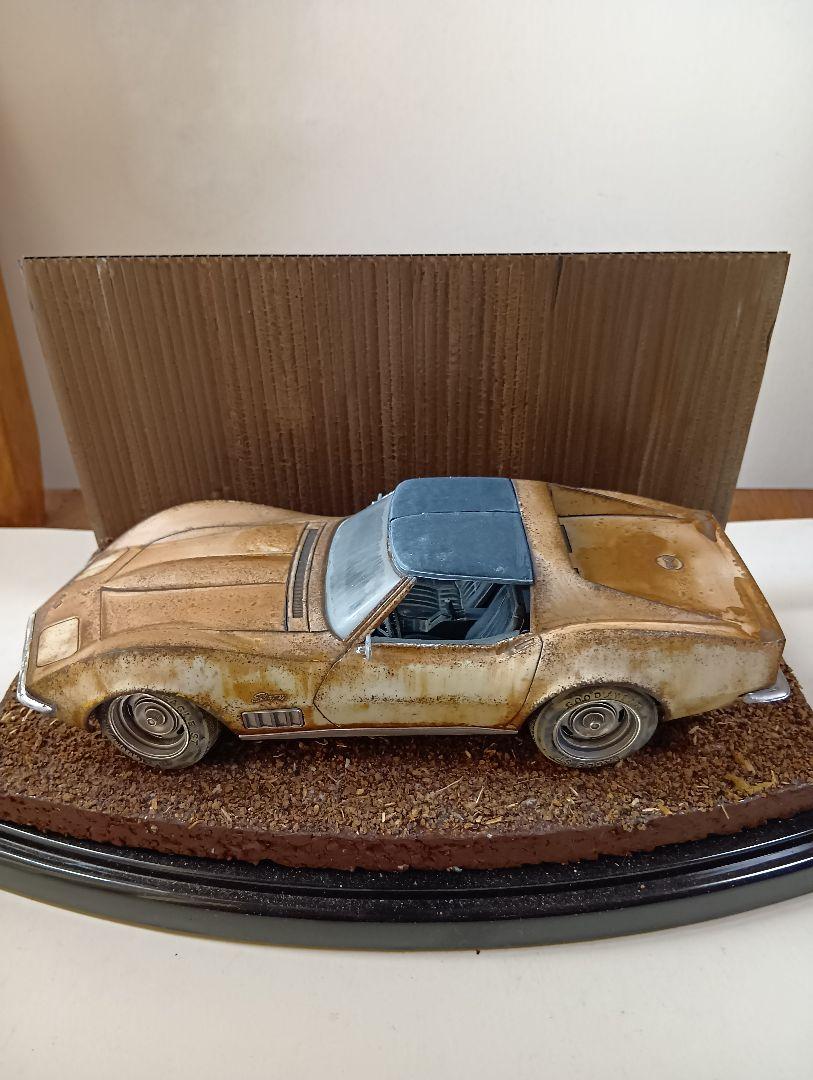 1968コルベットスティングレー1/24完成品