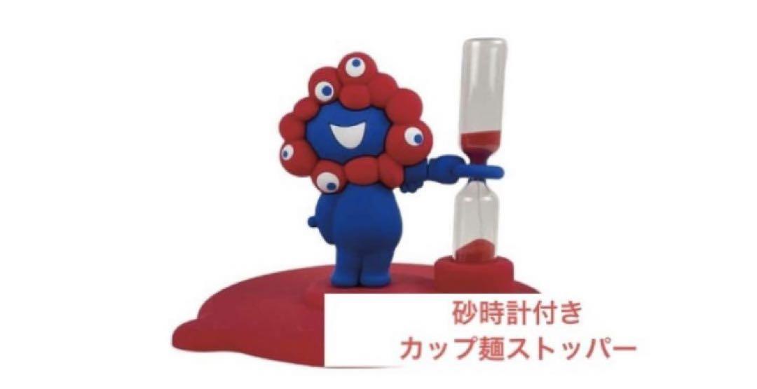 【SNSで話題】万博 ミャクミャク 砂時計付きカップ麺ストッパー　新品