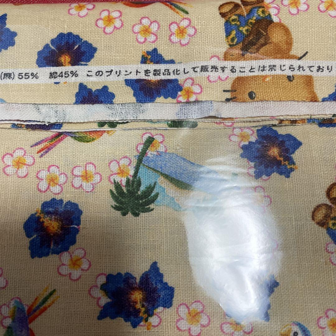新品) 日焼けキティ 生地 (激レア) - メルカリ