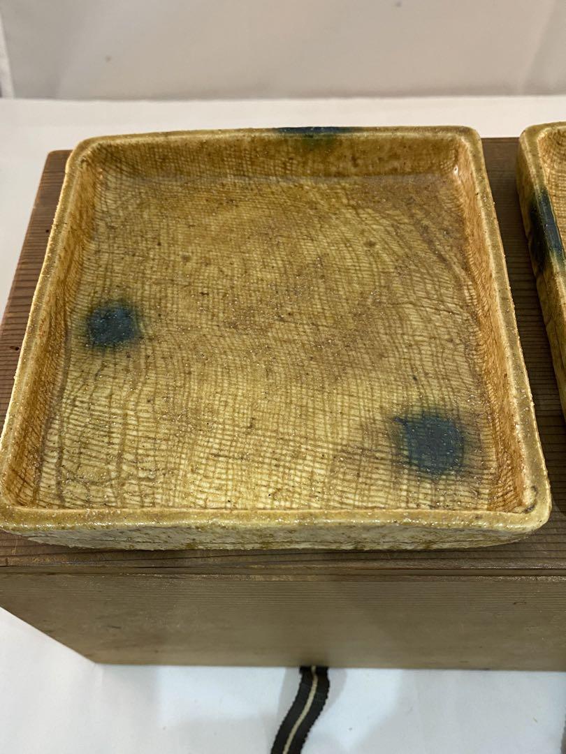 H006kz】Heüge PLATE L kizeto（八寸平皿 黄瀬戸） | CHIPS