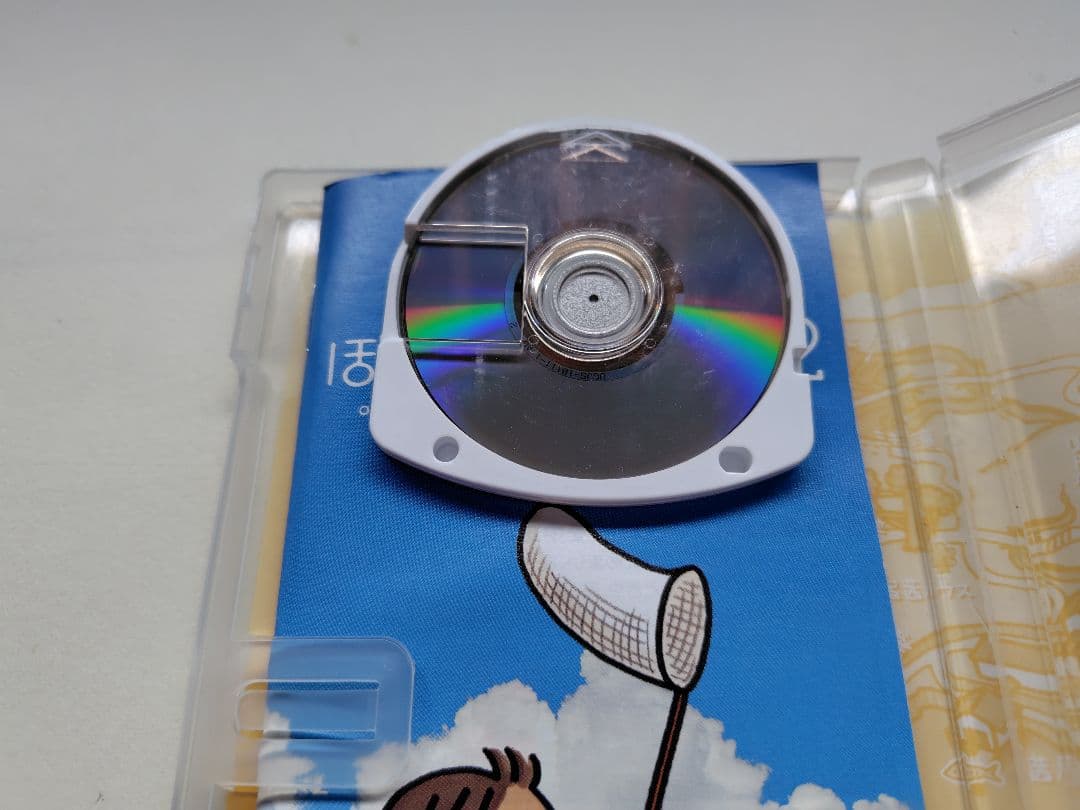 ぼくのなつやすみ２傷や汚れあり