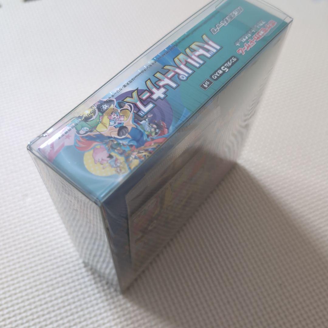 バトルパートナーズBOXシュリンク付き未開封　特典付き