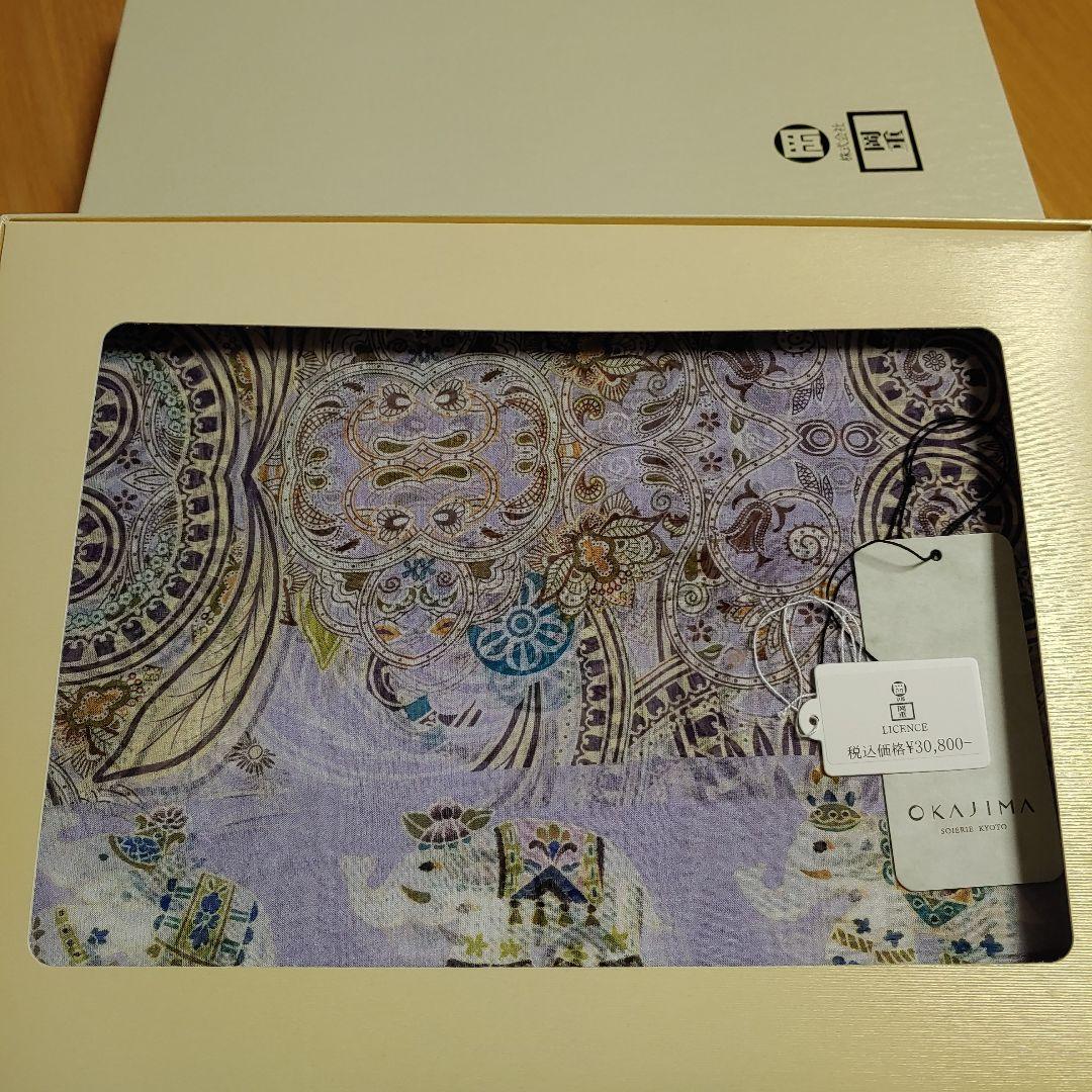 岡重 OKAJIMAショール