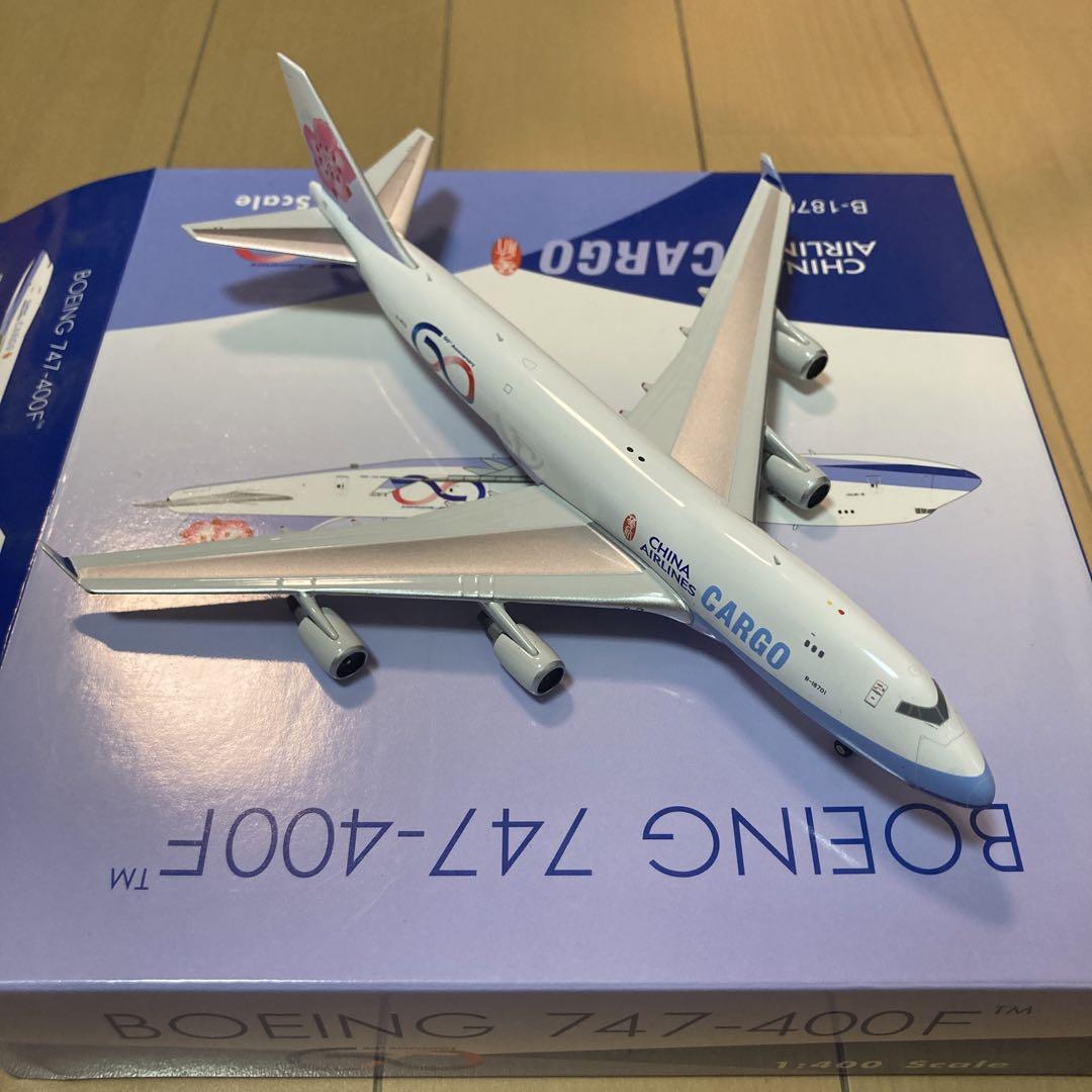 【特別塗装機】1/400 China Airlines B747-400F