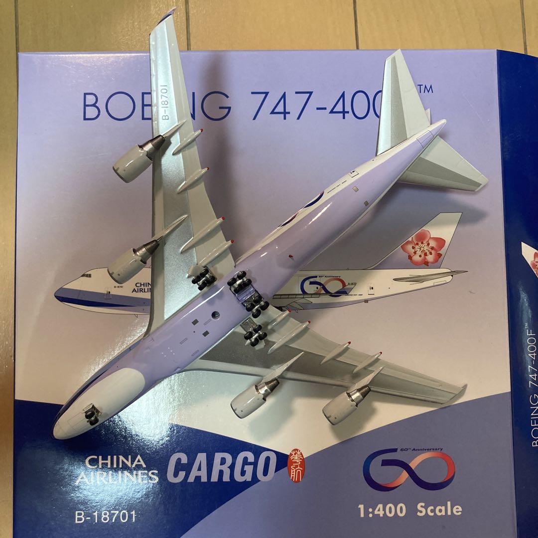 【特別塗装機】1/400 China Airlines B747-400F