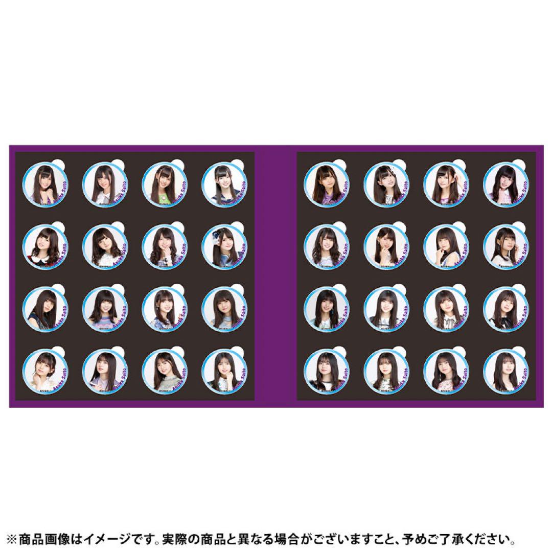 初売りセール 齋藤飛鳥 乃木坂46 卒業記念缶バッジセット メルカリ - アイドル