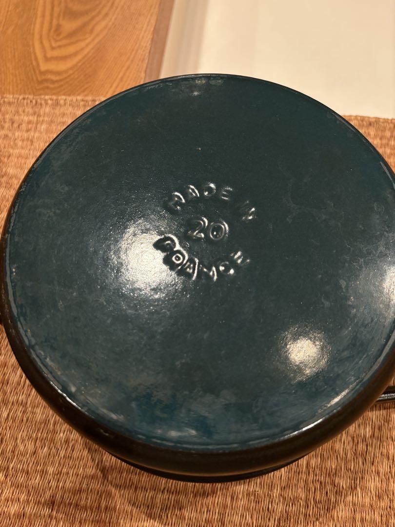 ストウブ　ココットラウンド　20cm 黒
