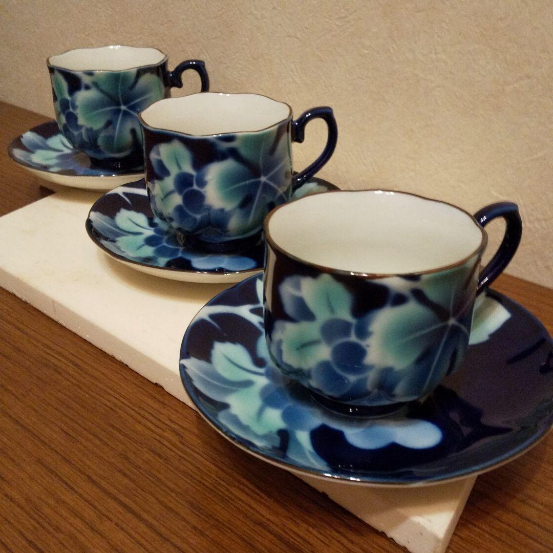 HAND SPRAY KT IN GLAZE カップ&ソーサー ３客