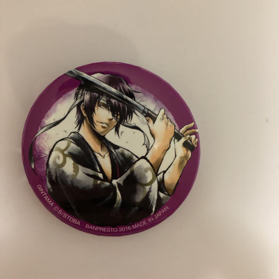 メルカリ 高杉晋助 缶バッジ 600 中古や未使用のフリマ メルカリ 高杉晋助 缶バッジ 600 中古や未使用のフリマ