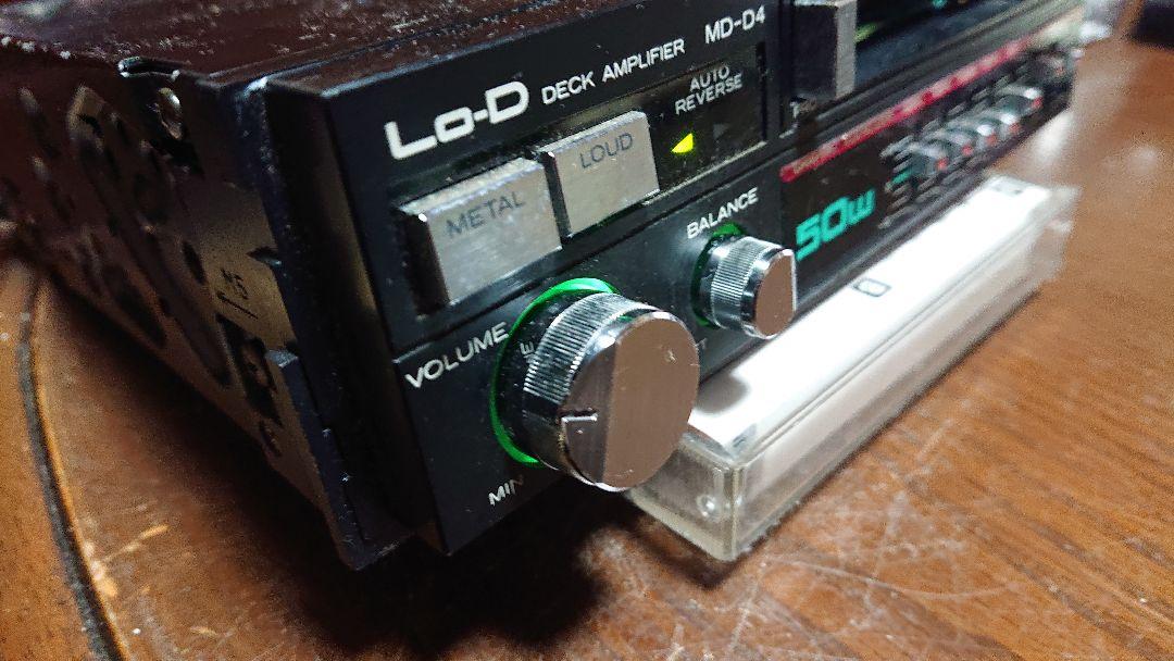 当時物、日立Lo-D MD-D4 カーオーディオ カセットデッキ 動作品