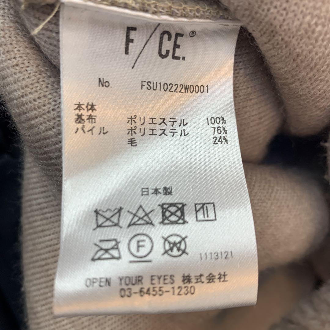 エフシーイー F/CE サステナブルライン エコペル ボア ロング ベスト エフシーイー F/CE サステナブルライン エコペル ボア ロング