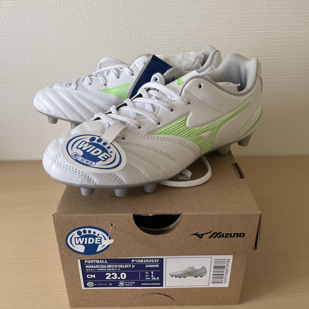 新品MIZUNOモナルシーダネオ3セレクトjrスパイク