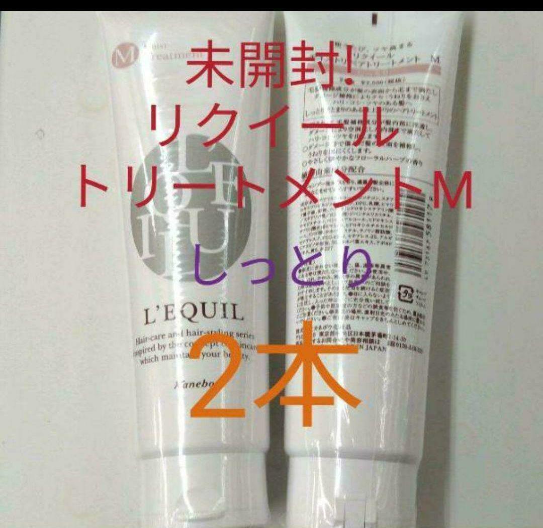 ぴょんページ