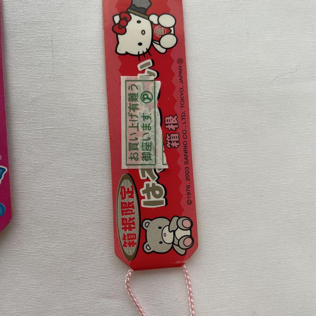 新品◆ハローキティ ご当地キティ 根付けストラップ 神奈川県5個セット◆匿名配送