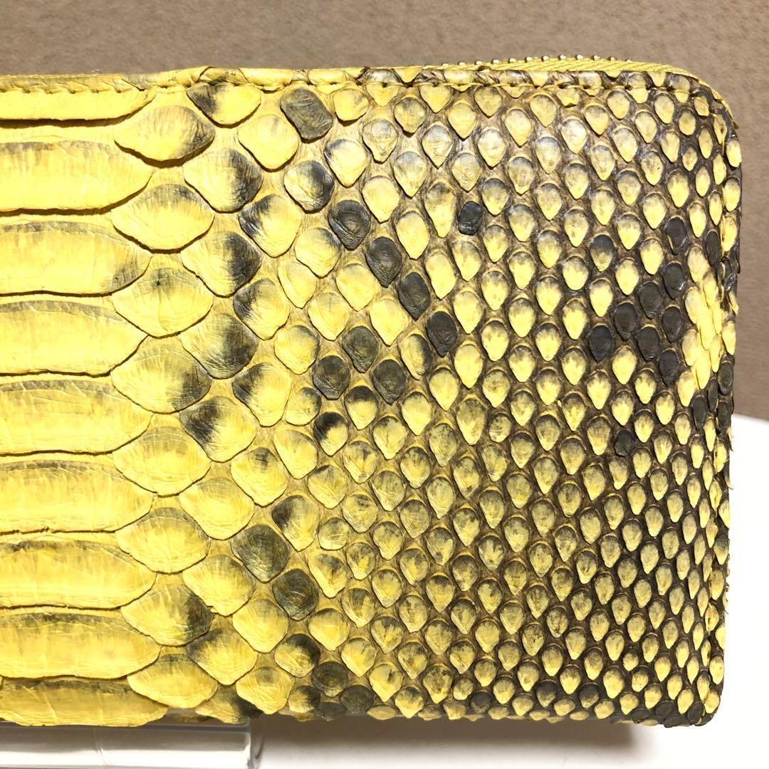 美品 長財布 イエロー パイソン ヘビ革 L字ファスナー