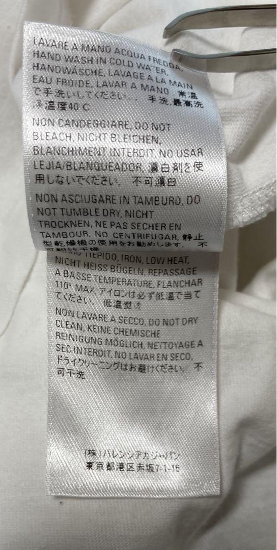 BALENCIAGA バレンシアガ　ベーシックロゴ　BBロゴ　Tシャツ　ホワイト