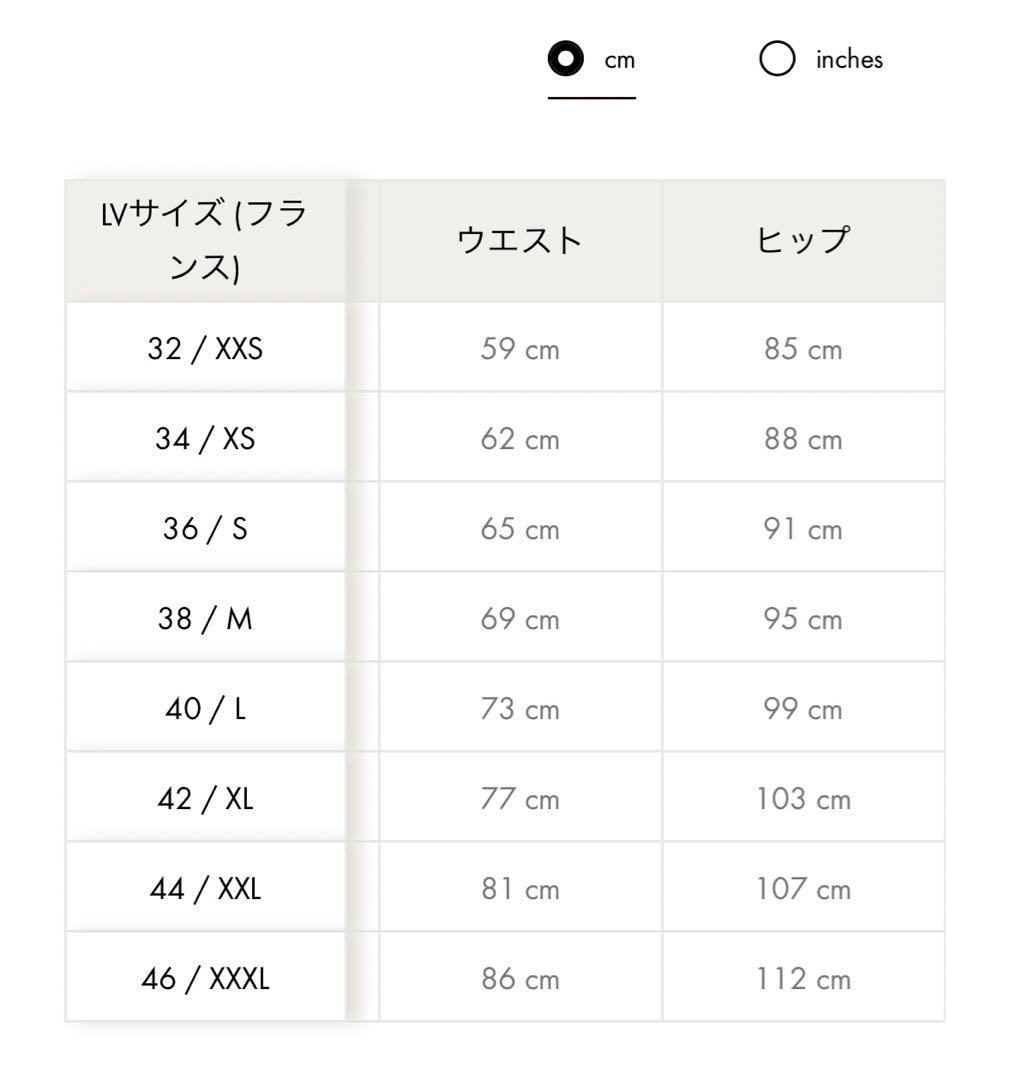 新作!! 【LOUIS VUITTON】リミックス アイレットタブタンクトップ