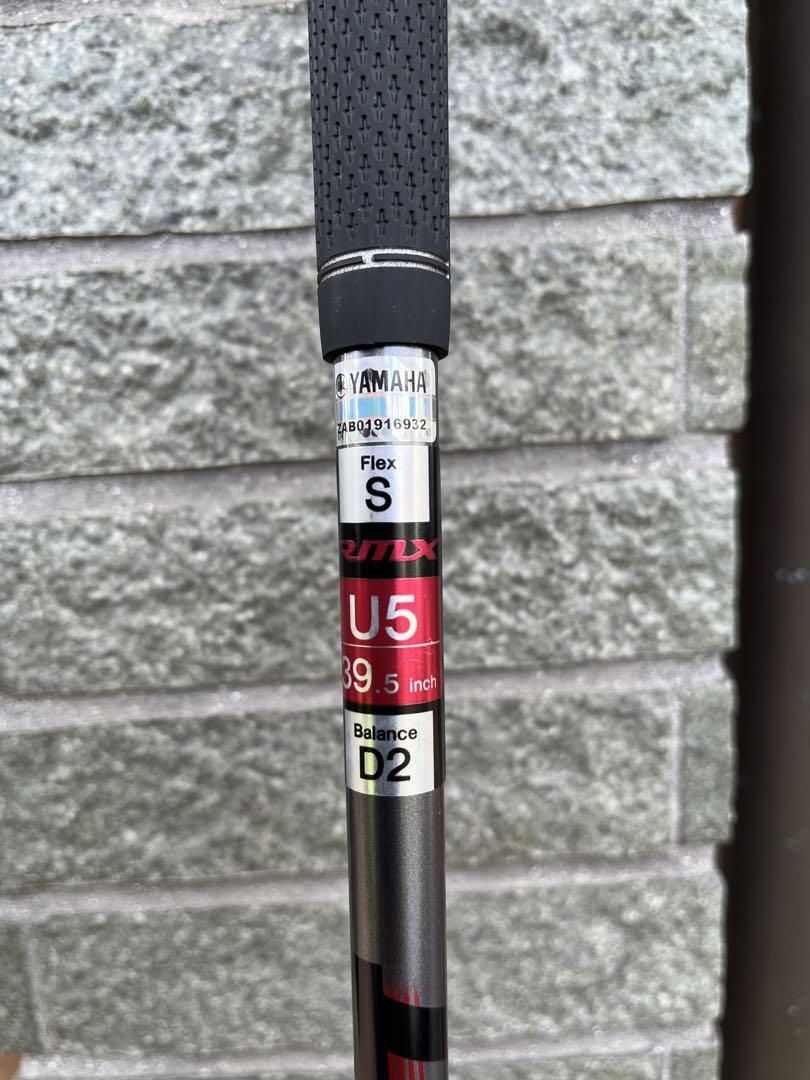 Yamaha RMX 22 22度 ユーティリティ