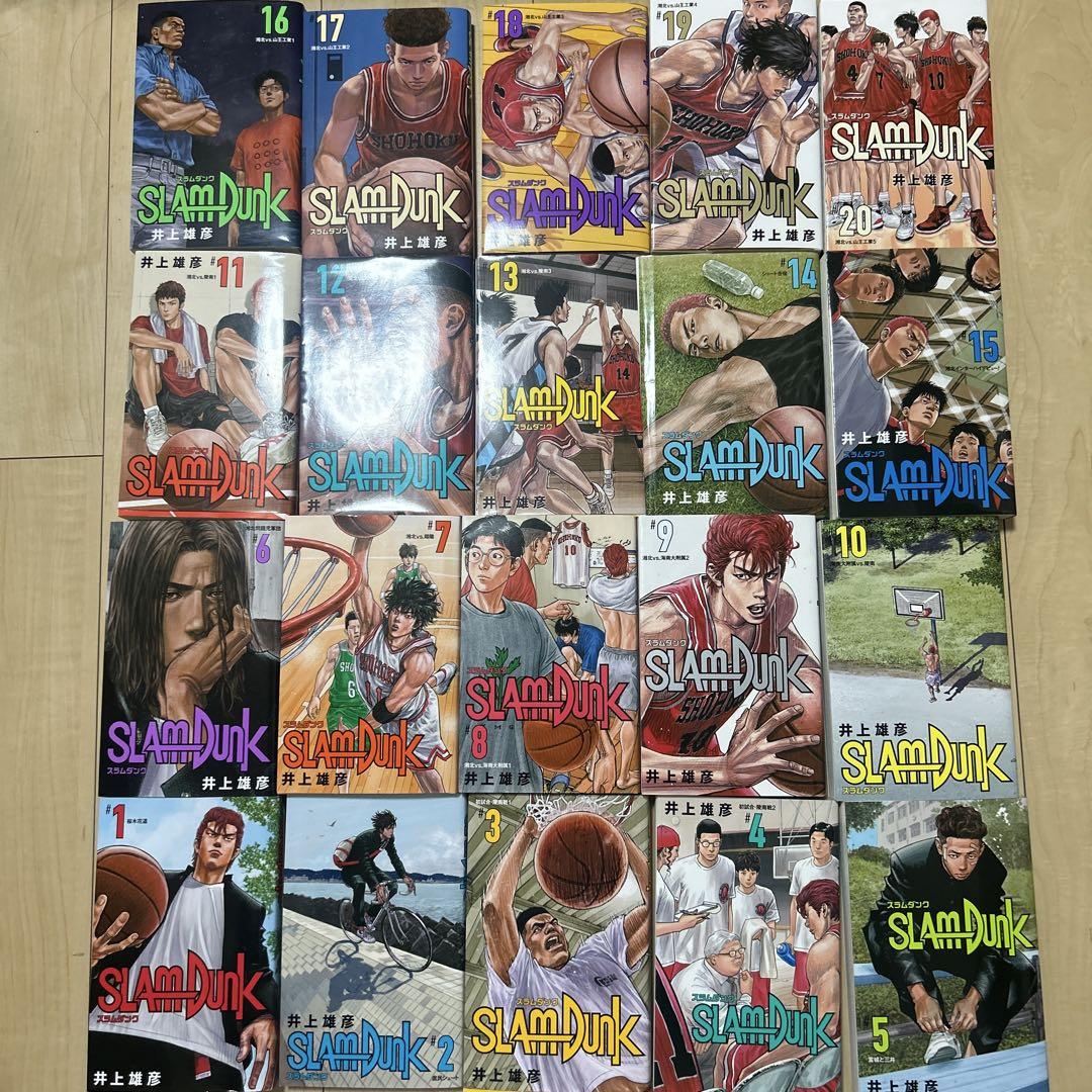 SLAM DUNK 全20巻セット - メルカリ