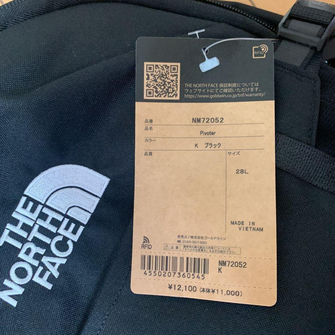 いますコン` 再値下げ‼︎ THE NORTH FACE リュック ピボター 28L I5YjW-m64116077149 美品 ▹いますコン