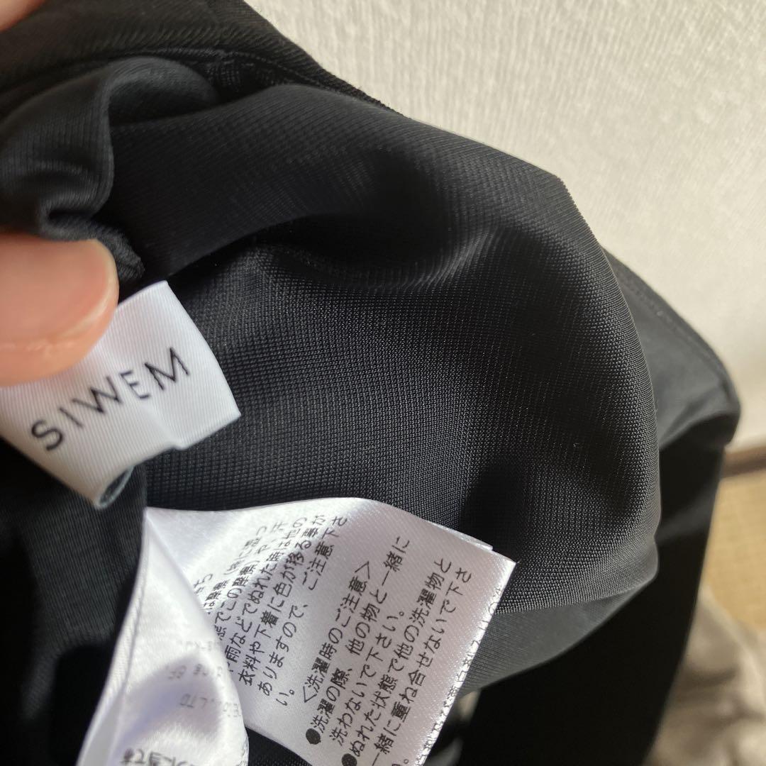 SIWEM, COMFORT TUCK JUMPSUIT