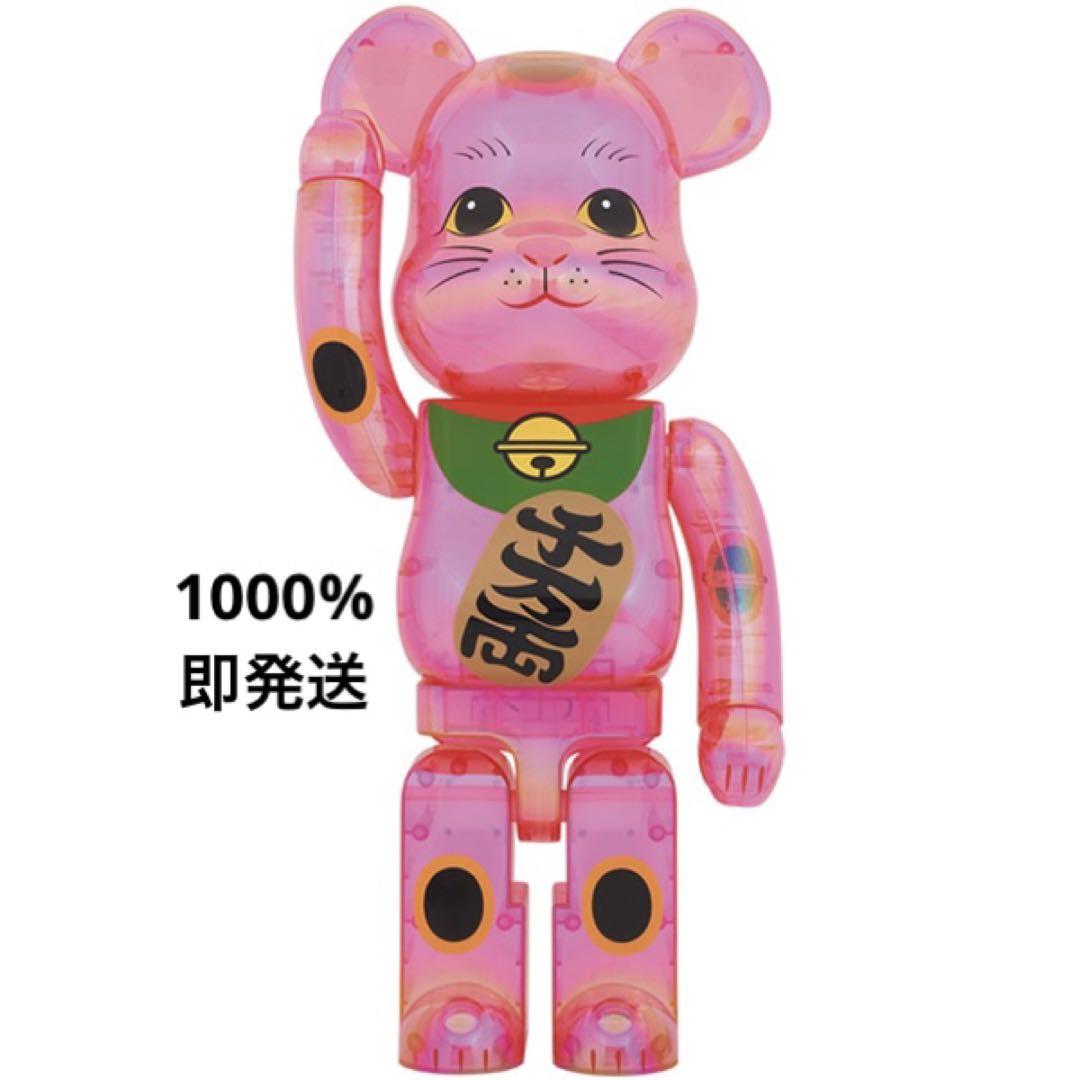【即発送可能】BE@RBRICK 招き猫 桃色透明メッキ 1000% 【即発送可能】BE@RBRICK 招き猫 桃色透明メッキ 1000%
