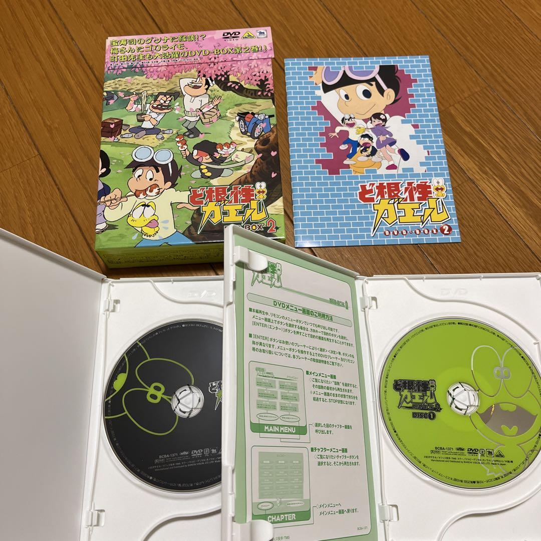 （美品）ど根性ガエル　DVD BOX 1〜5 Amazon.co.jp: ど根性ガエル DVD BOX 5 : 野沢雅子, 千々松幸子