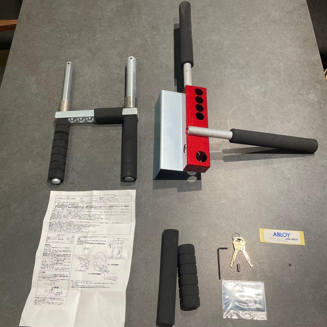 大幅 げ KITAKO ハンドルロック KML_01Evo BRIGHTFACE_UK