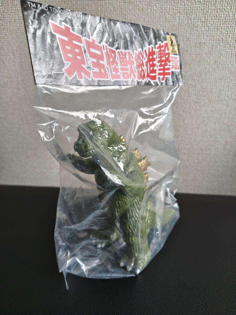 サンガッツ本舗 ゴジラ 抹茶成型 新品 ソフビ 総進撃その他