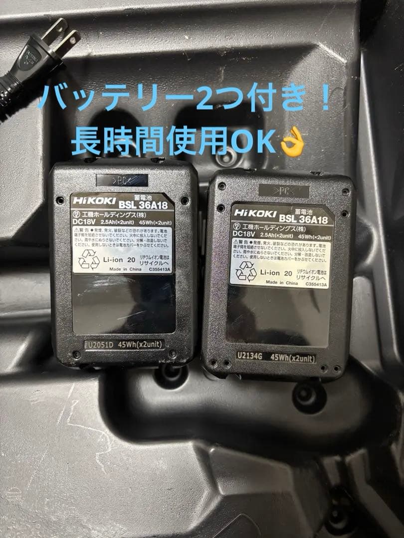 バンドソー 120mmhikoki