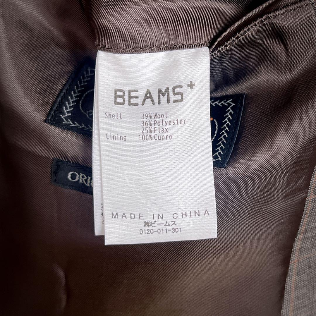 【最終】BEAMS PLUS / 3ボタンボックスフィットジャケット