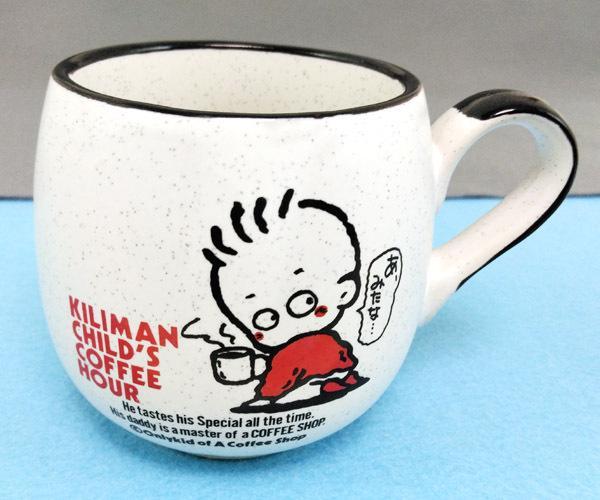 KILIMAN CHILD\'S COFFEE HOUR マグカップ