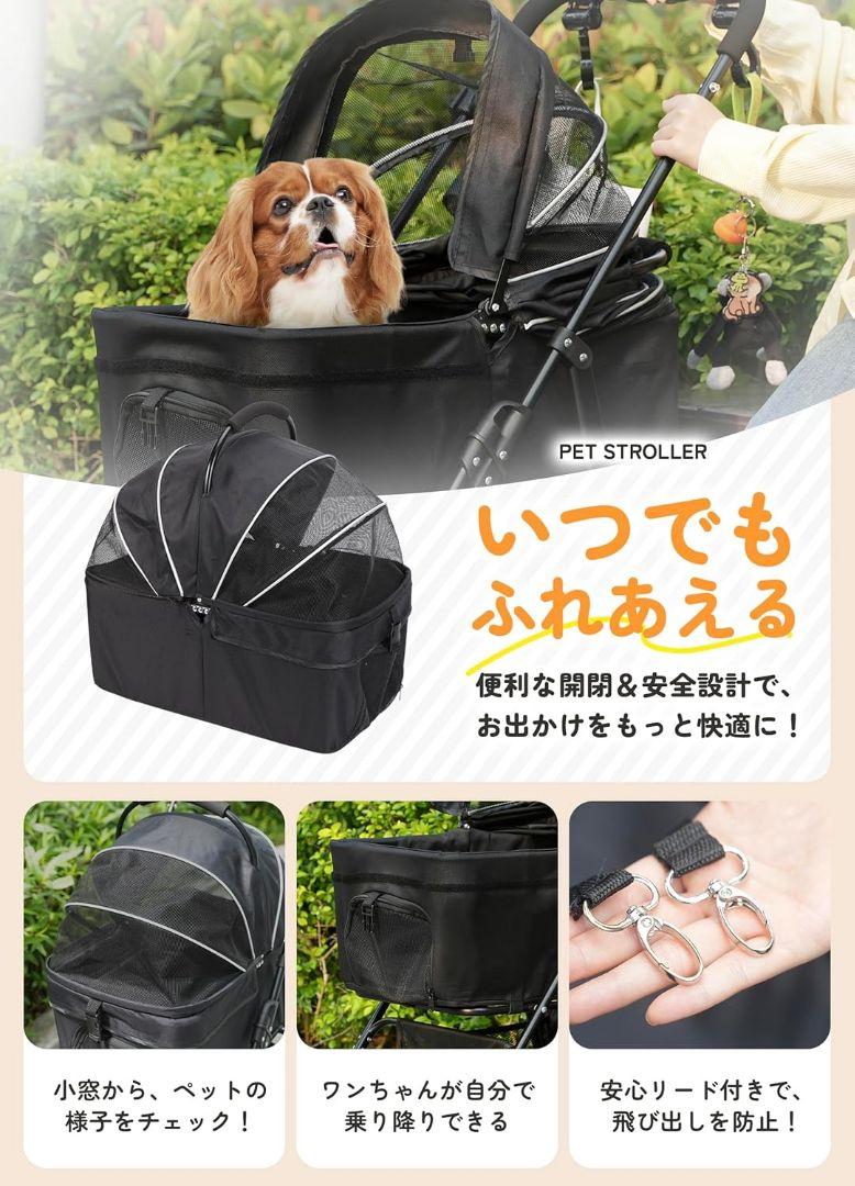 【未使用】 ペットカート バギー 分離型 キャリー 持ち運び ブラック 犬 猫