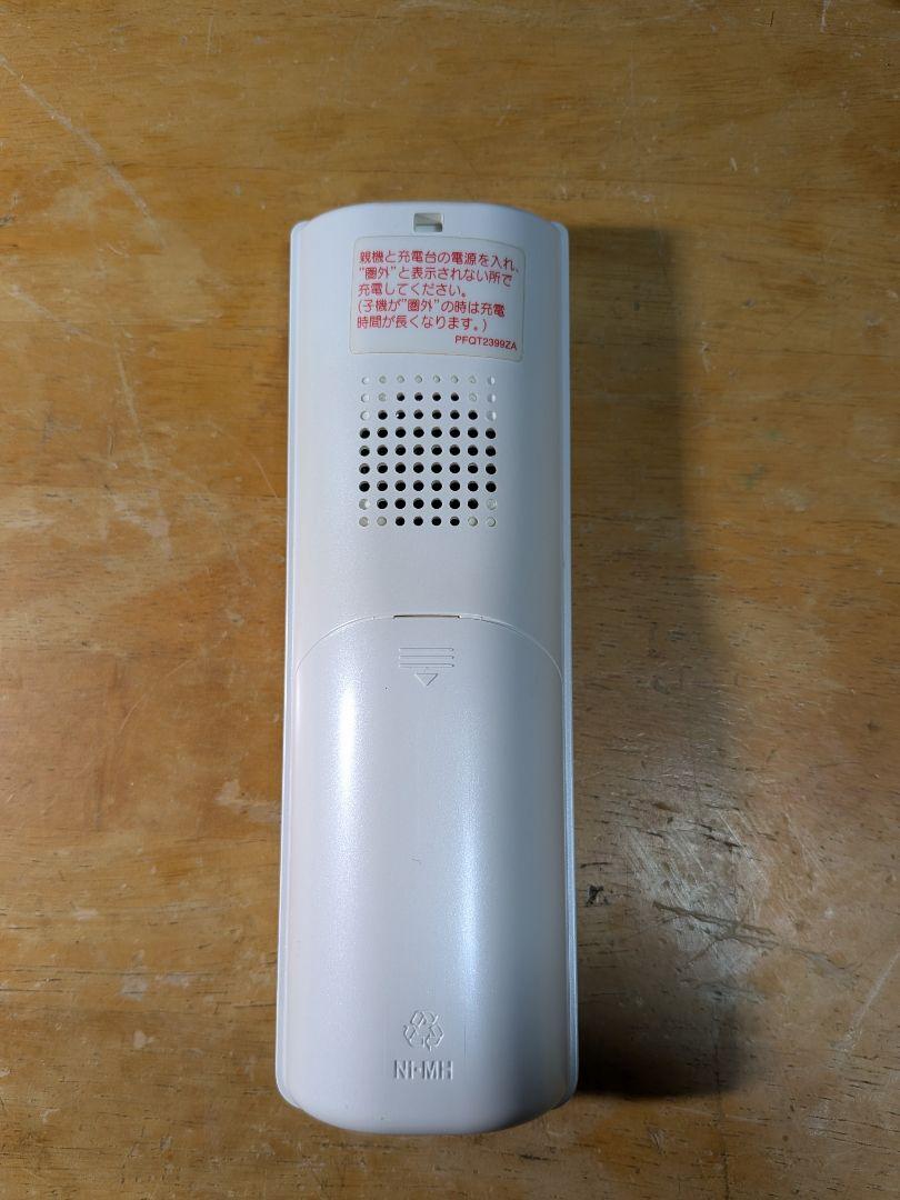 ワイヤレスドアホン VL-MW250K