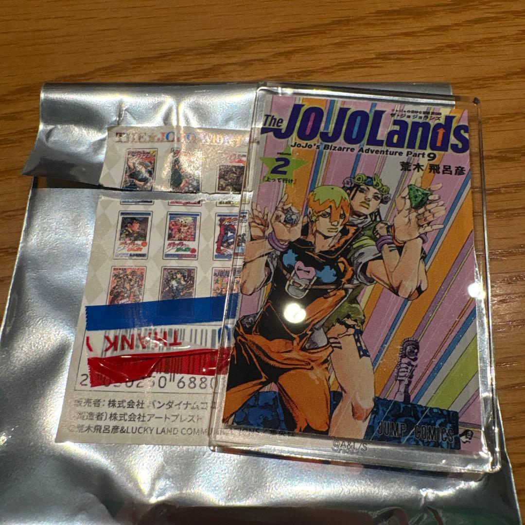 mmセール中様 リクエスト 2点 まとめ商品 - メルカリ