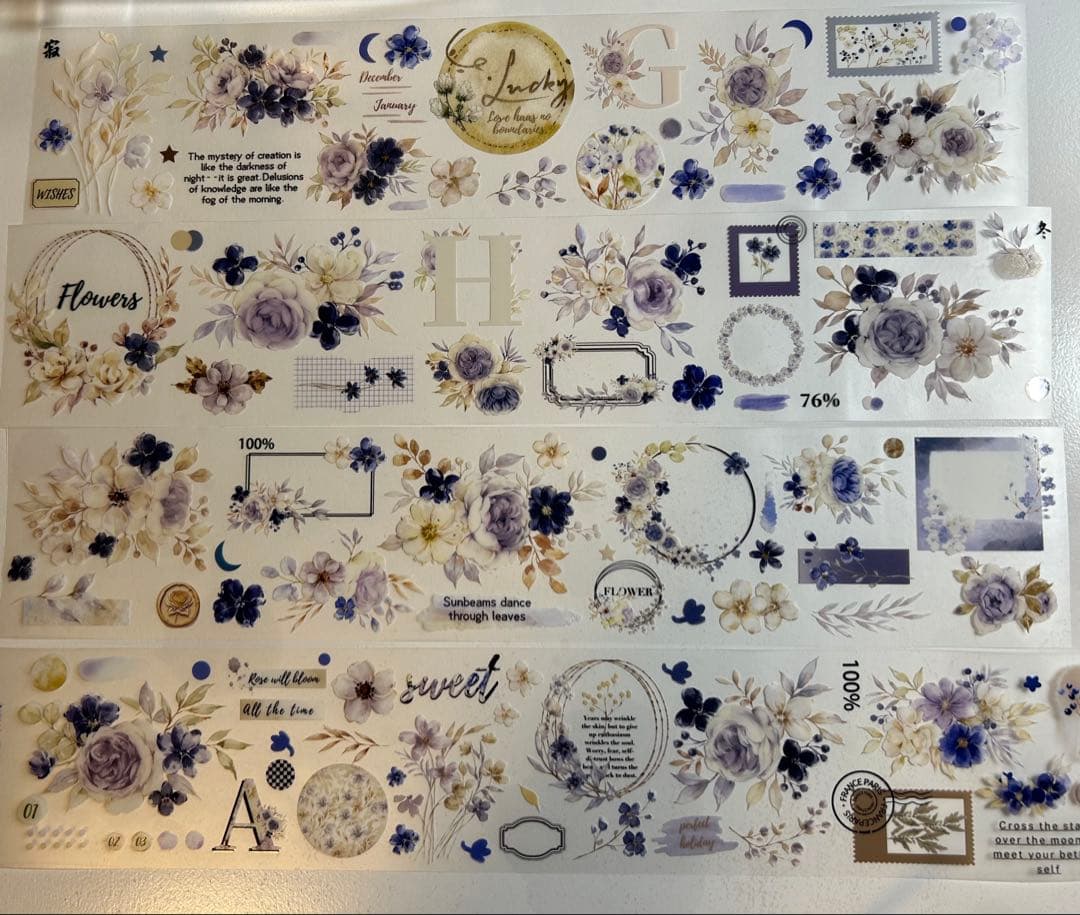 ♡SALE♡ 079 虹光 6cm×10m 月光小夜曲 海外マステ