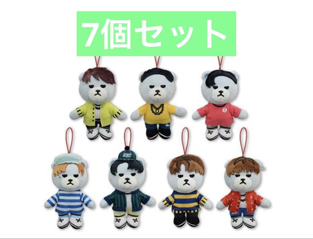 iKON - ♡ iKON ジナン  JAY ぬいぐるみ　♡ ♡ iKON ジナン JAY ぬいぐるみ♡