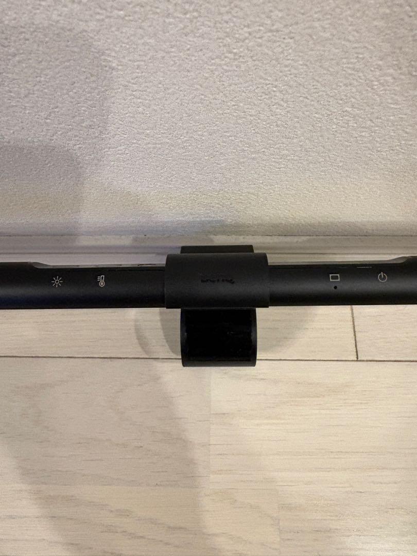 BenQ ScreenBar スクリーンバー モニターライト