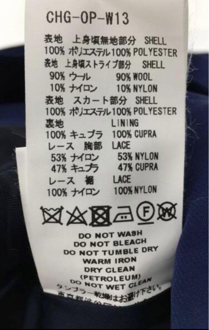 ファッセタズム