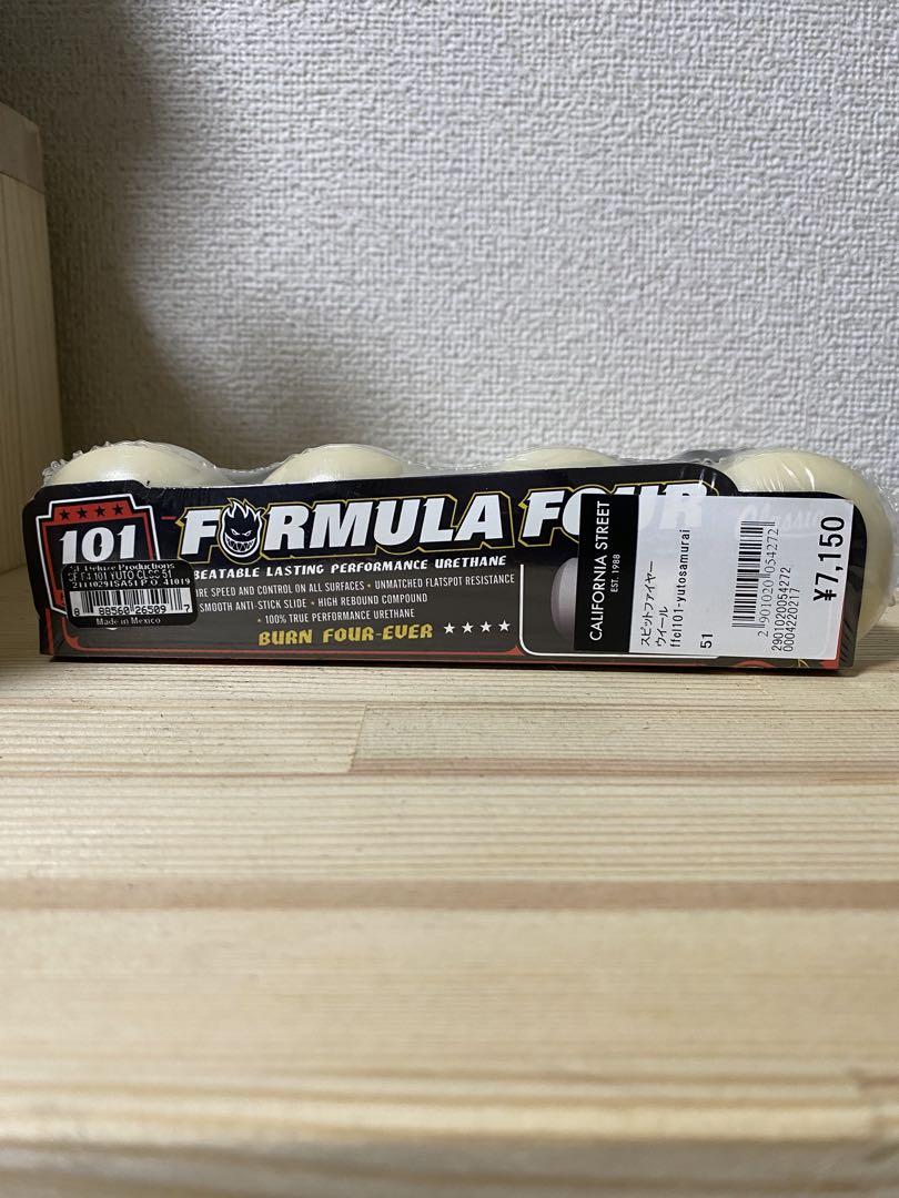 【廃盤品•堀米モデル】スピットファイア F4 YUTO HORIGOME PRO