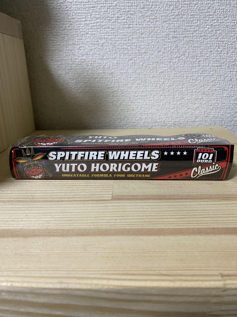【廃盤品•堀米モデル】スピットファイア F4 YUTO HORIGOME PRO