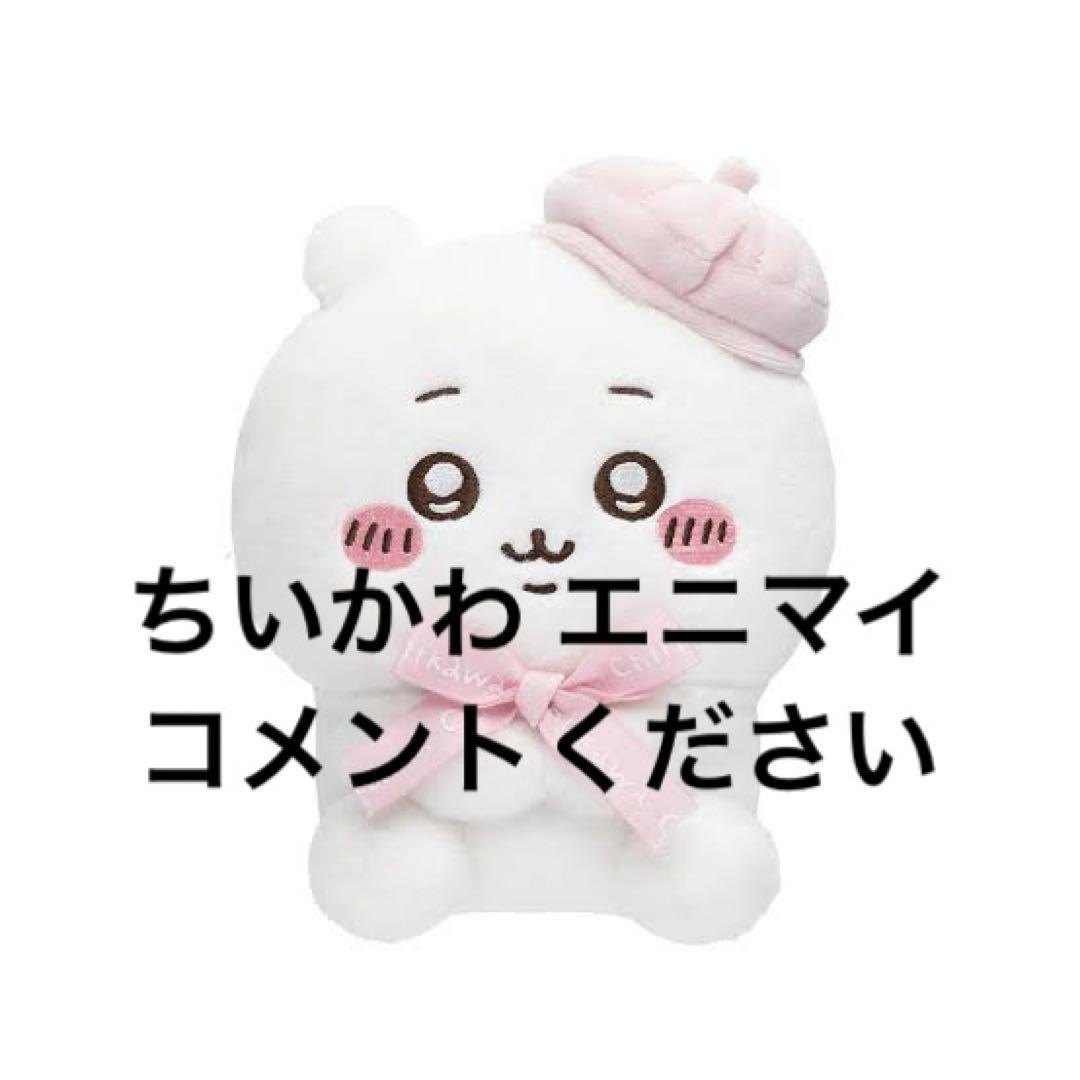 蔡温本中山世譜([尚象賢(羽地朝秀)編集] ; [蔡鐸漢訳補訂