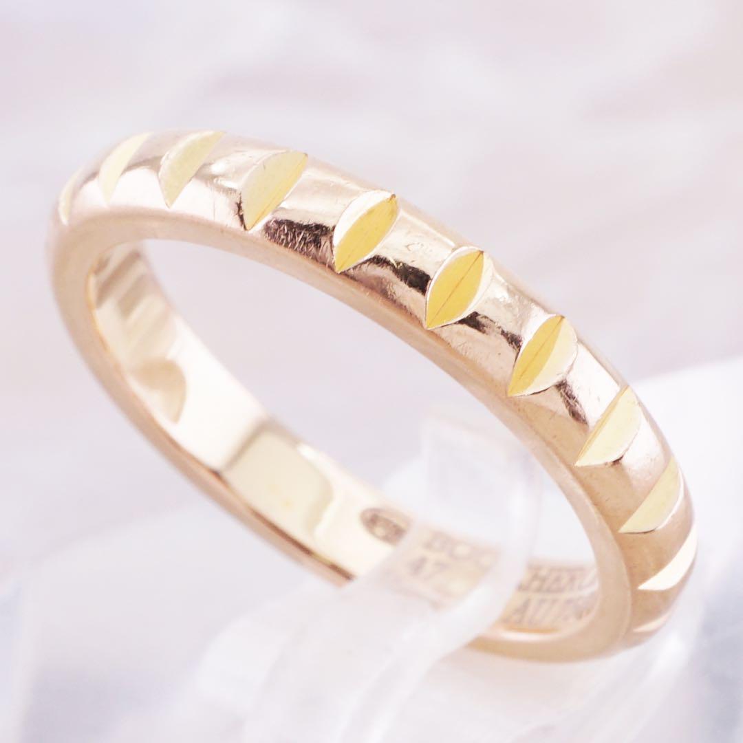 ★BOUCHERON★ キャトル クルドパリ リング ミディアム 定価27万