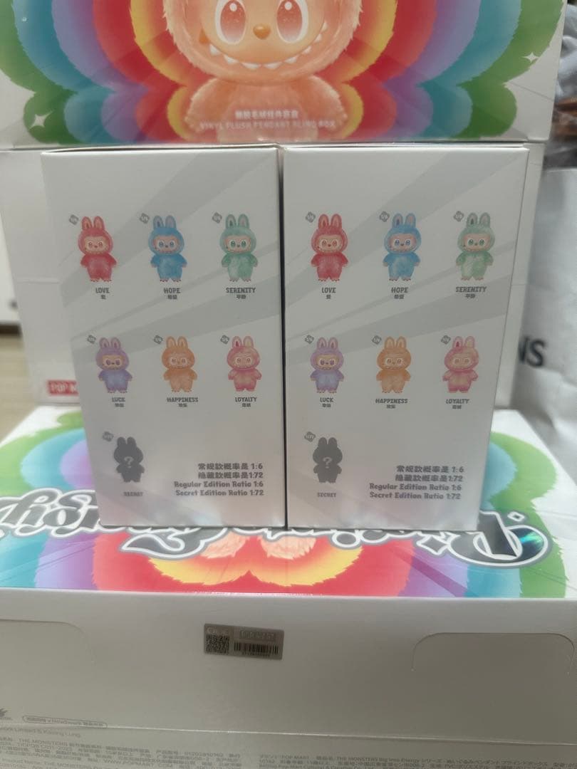 【正規品・未開封】Labubu Big into Energy 2箱