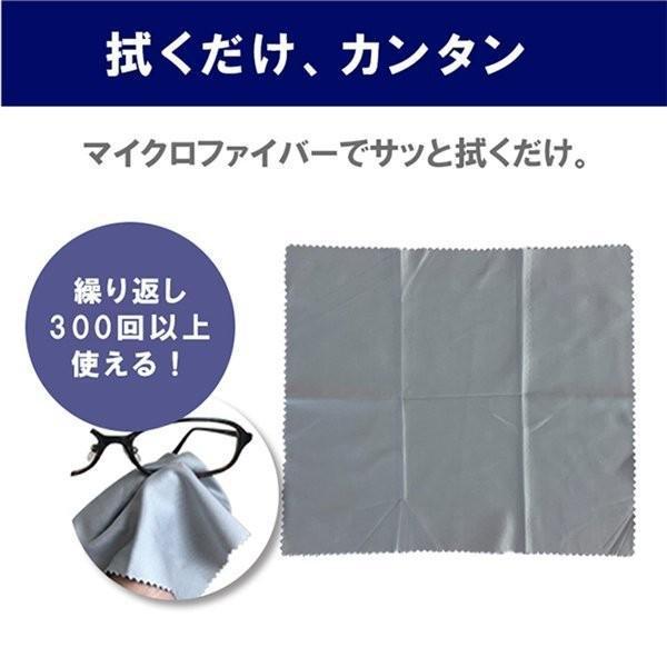 No.845+メガネ　HOYA【度数入り込み価格】 No.845+メガネ HOYA【度数入り込み価格】
