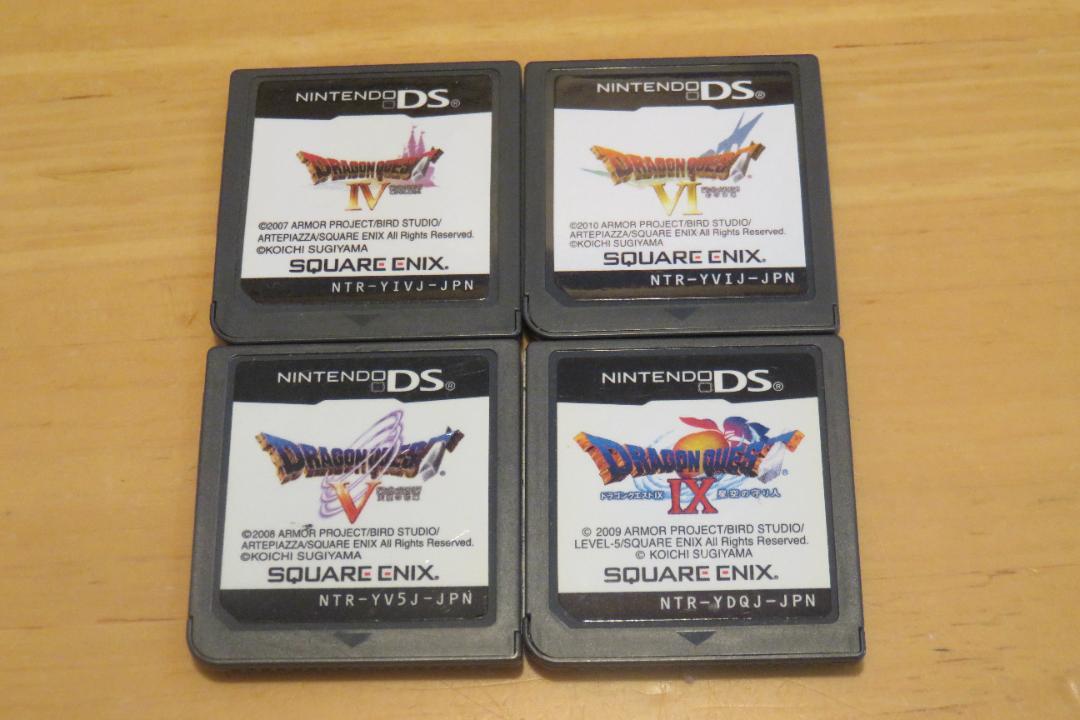 【値下げ】ドラゴンクエストIV ＆ V ＆ VI ＆ IX ４本セット 7,900円