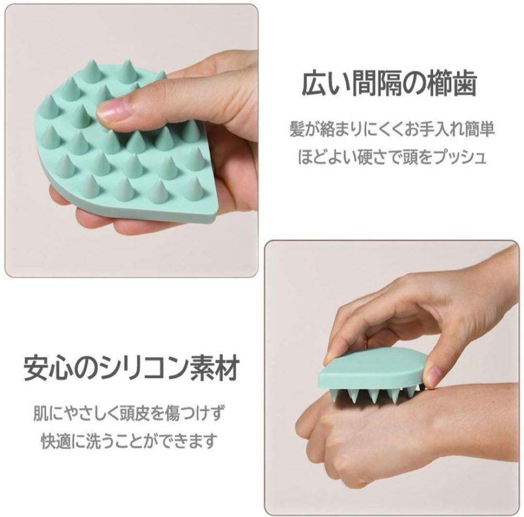 シリコン製スカルプブラシ ホワイト シャンプーブラシ ドライ頭皮ブラシ 頭皮ケア